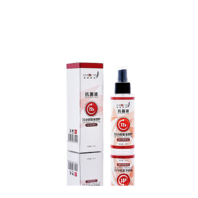 老边母婴防护喷雾