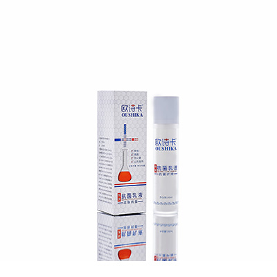 老边母婴常备抗菌乳液