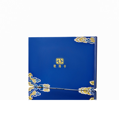 老边产后修复调理套